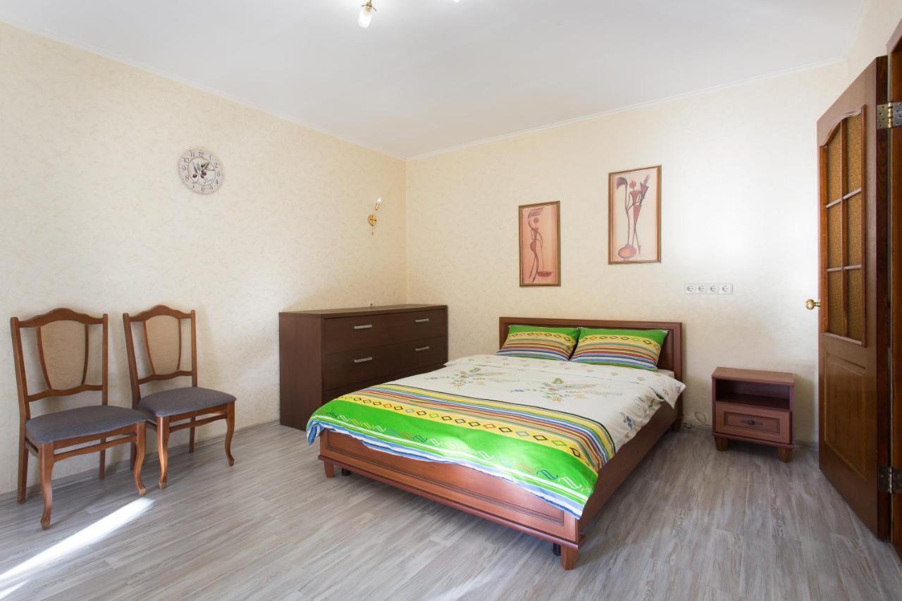 Orange House 64A Lejlighed Kharkiv Eksteriør billede
