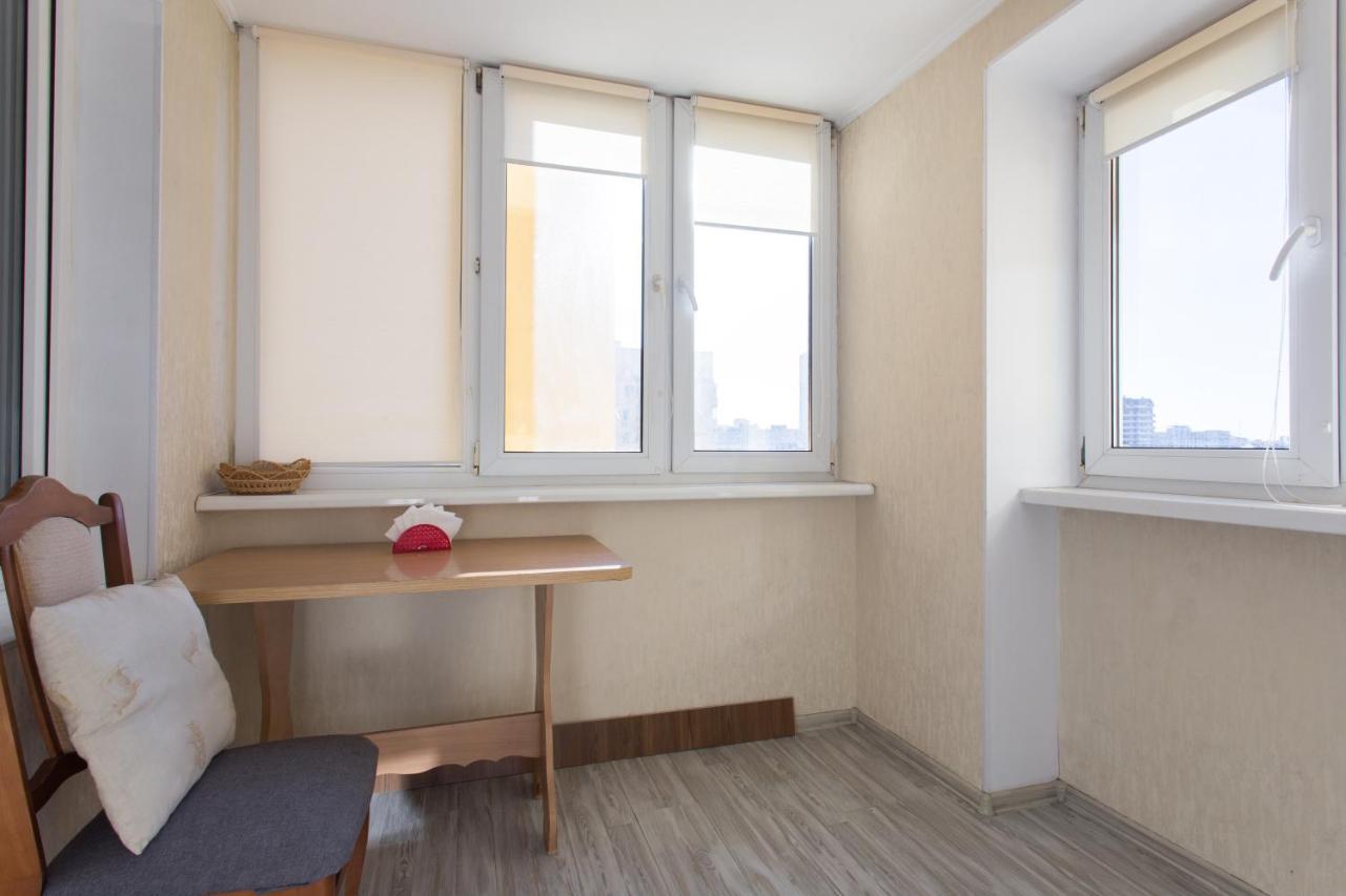 Orange House 64A Lejlighed Kharkiv Eksteriør billede